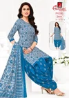 Payal Vol 12 By Ganpati Pure Cotton Printed Dress Material